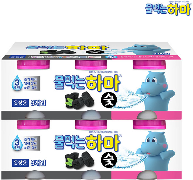 물먹는 하마 참숯 옷장용 제습제 280g x6개, 6개