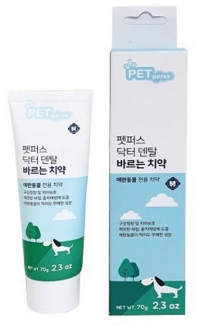 펫퍼스 바르는 치약 70g 강아지치약 구강관리 치석제거 잇몸건강 반려견구강, 2개