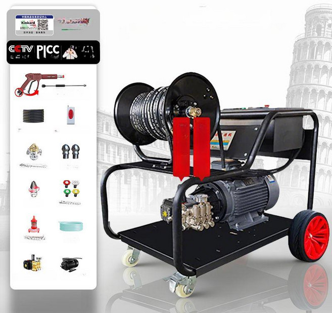 [unclehome4989] 배관고압청소 고압세척 강력한전진세척, 30kW 120L 1000mm 400kg 50m, 기본 모델명/품번