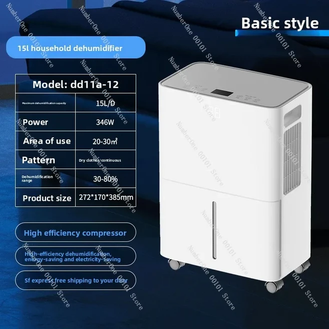 고출력 가정용 제습기 6L/8L/10L/12L/15L 거실/빌라용 저소음 소형, 03 Option 3