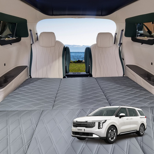 카빛나 심플 카니발차박매트 9인 11인승(14년식 이후~) 평탄화 4세대 올뉴 더뉴, 심플 차박매트, 라이트그레이, 카니발 9인(2열 180도 눕힘가능)