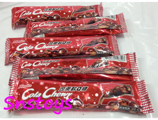 古早味 懷舊零食 口香糖球, 1個, 綠茶素 軟Q糖 5條