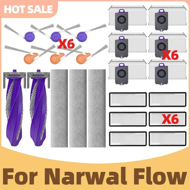 나르왈 플로우 진공청소기용 액세서리 교체용 부품 메인 사이드 브러시 HEPA 필터 천 먼지 봉투, 18 Set  Q