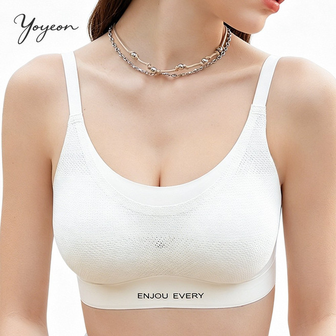 여성용 볼륨업 처짐 방지 부유방 보정 심리스 브라 노와이어 편한 스포츠 브라탑
