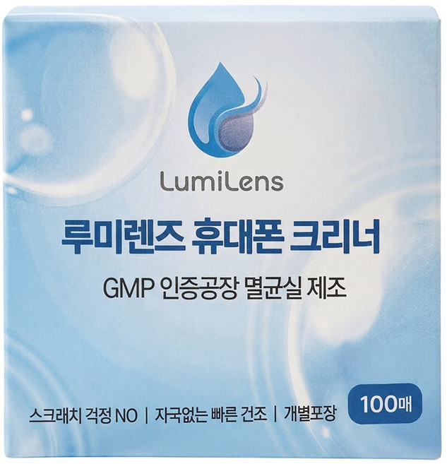 루미렌즈 일회용 휴대폰 스마트폰 안경닦이 렌즈 클리너 티슈, 100개, 화이트