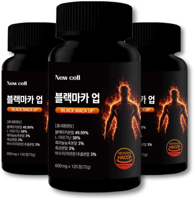 뉴셀 페루산 아르기닌 블랙마카 업, 3개, 120정