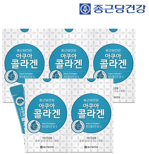 종근당건강 아쿠아 콜라겐 (2gX30포) 5박스(총5개월분), 60g, 5박스