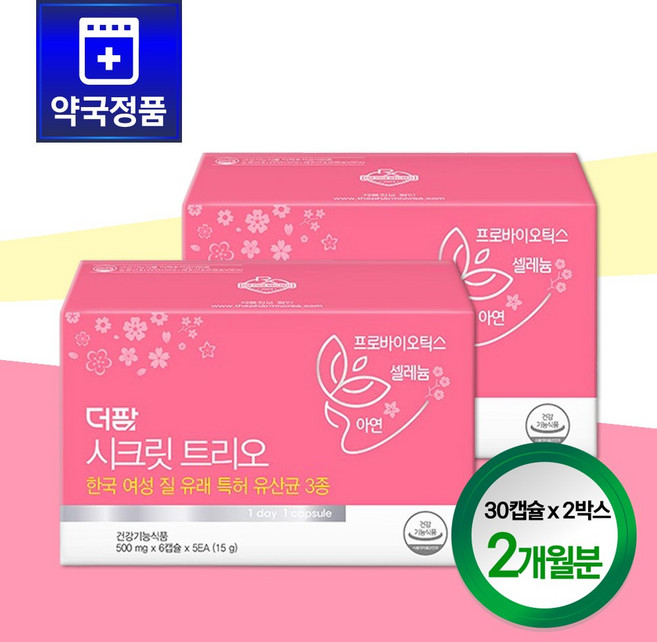 더팜 시크릿 트리오 30캡슐 x 2박스 (2개월분), 1박스, 60회분