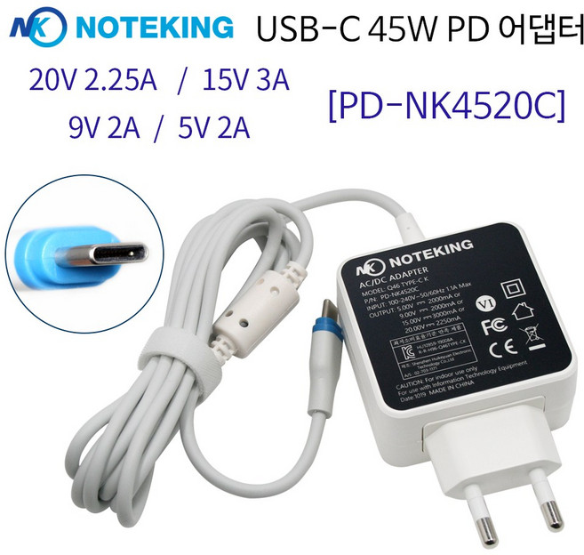 노트킹 삼성 스마트폰 Galaxy S8 S8+PD C-TYPE 전자기기 고속 충전기 아답터, 1개