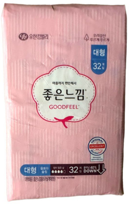 좋은느낌 에어핏 쿠션 울트라 슬림 생리대 날개형, 대형, 32개입, 2개