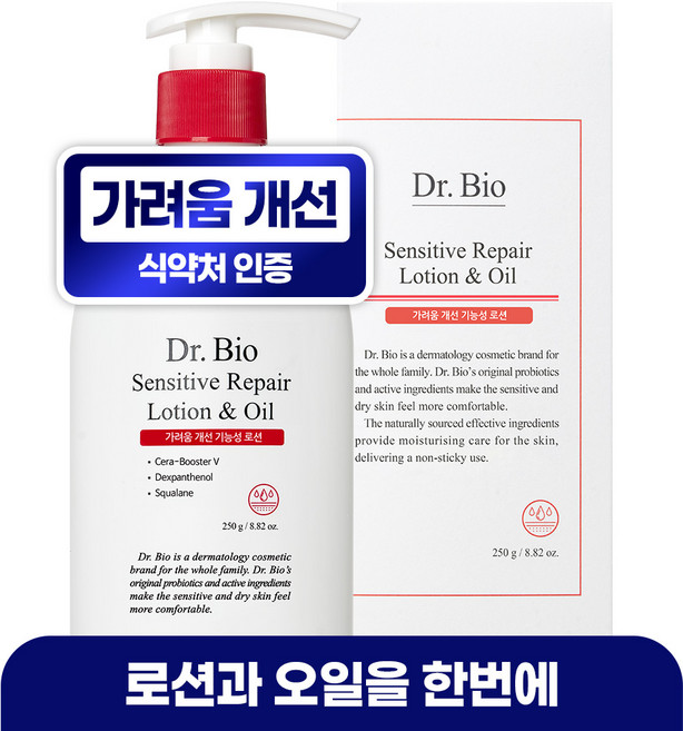 닥터바이오 센시티브 리페어 로션 앤 오일, 250g, 1개
