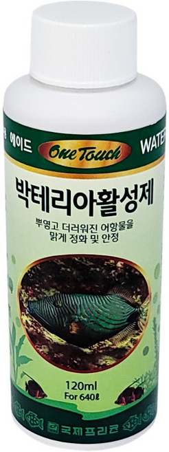 원터치 박테리아 활성제 120ml, 1개