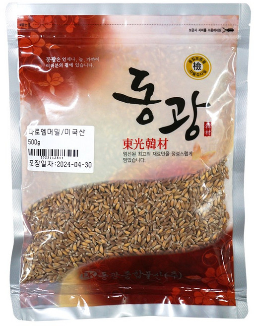 동광종합물산 파로곡물(엠머밀) 미국산, 500g, 1개, 500g