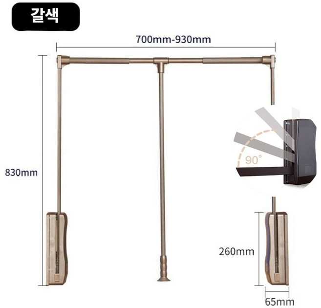 접이식 행거봉 옷장 리프트 행거 옷걸이 옷방 정리 수납, 브라운 700-930mm, 브라운 700-930mm