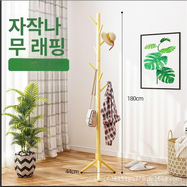 검도 호구 걸이 검도복 장비 도장 보호 옷걸이 거치대 검도용품 보관대 걸이대 스탠드 보관, 1개, 5. 소나무 포장 3다리형 원목색