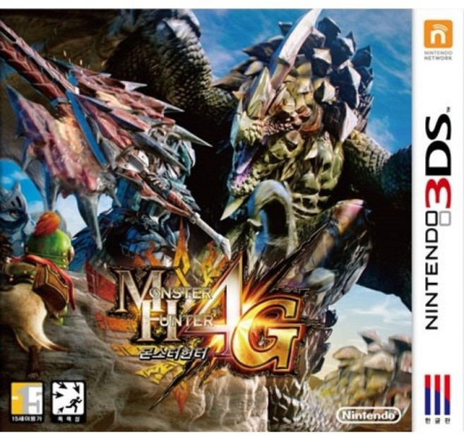 3DS 2DS 전용 닌텐도 중고칩 모음 판매 5+1 (스위치용아님), 몬스터헌터4g 정품칩만