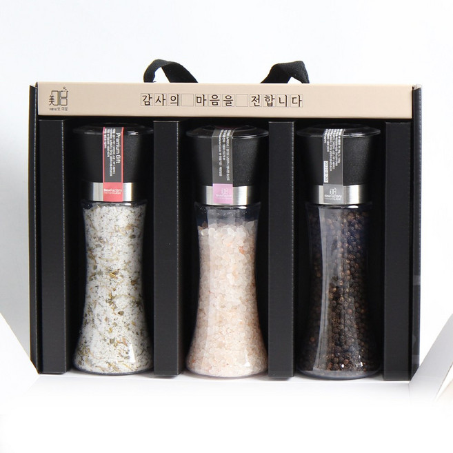 답례품 히말라야핑크솔트 통후추 구운허브소금 결혼 장례 조문 그라인더10호 세트
