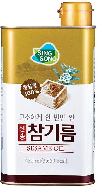 원하프고소하게한번만짠참기름 450ML/신송, 450ml, 1개