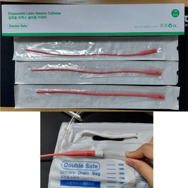 더블세이프 넬라톤 카테터 10개입 도뇨관 소변줄 네라톤 Nelaton, 10개, 8 (16FR)