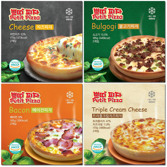 쁘띠 시카고피자 4종 세트 치즈 불고기 베이컨 트리플크림치즈, 1세트