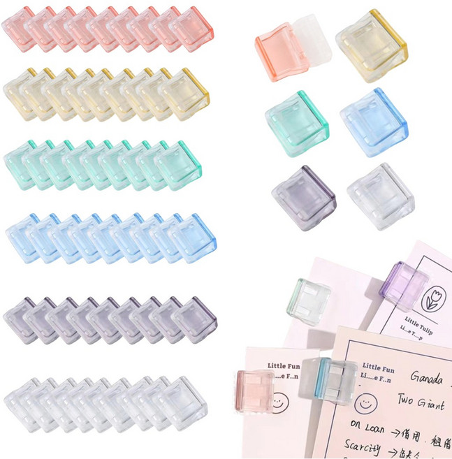 바이유즈 문서 푸시슬라이드 집게 클립, 1세트, 혼합