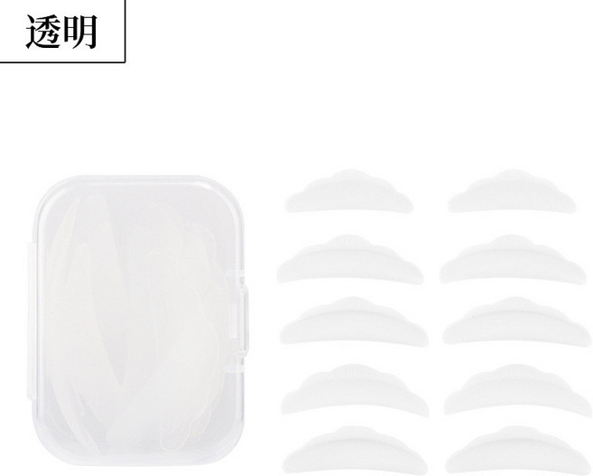盒裝燙睫毛角蛋白冷燙睫毛輔助工具 矽膠墊片, 1個, 透明5對裝）