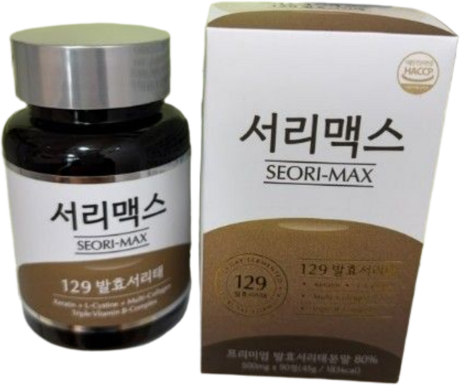 서리맥스 129발효서리태 검은콩 영양제 모발, 6박스, 60정