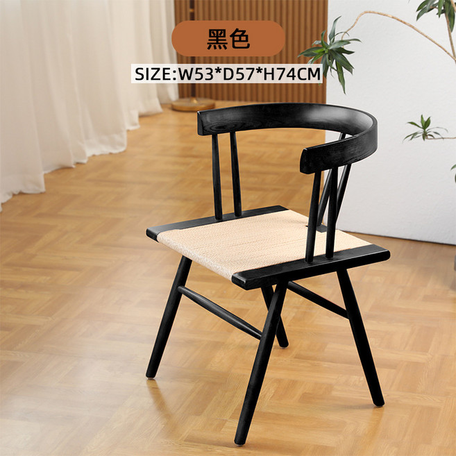 北歐實木繩編休閒椅, 1件, 黑色實木座板繩編:79*49*48cm