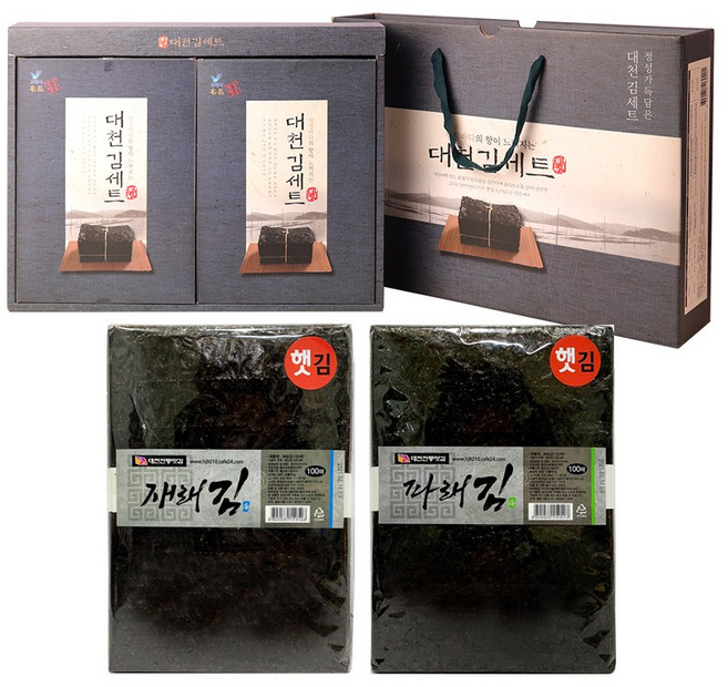 [대천전통맛김] 최고급 원초로 만든 대천 생김 선물세트(재래김 100매 + 파래김 100매) 최고급 케이스