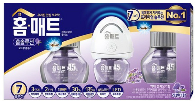 홈매트 리퀴드 홈솔루션 훈증기 + 라벤더 리필 45일 3p, 5개