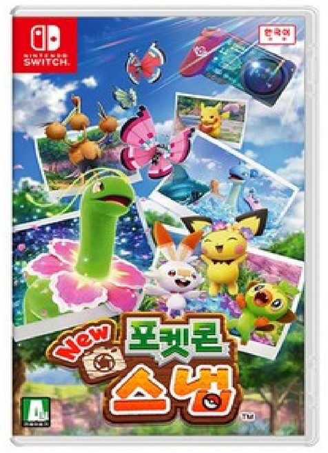 닌텐도 스위치 New 포켓몬 스냅 타이틀 한국어