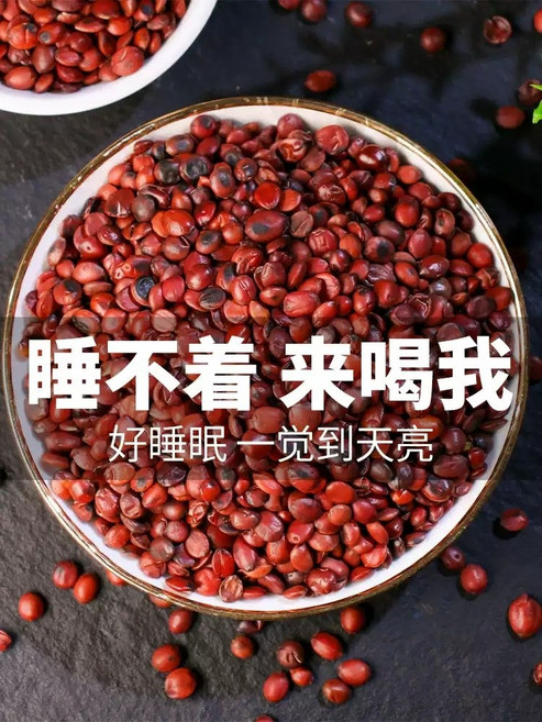 산조인 볶음 산조인 굿 가성비 한방재료 수면 진정 차 JK3, 50g, 1개