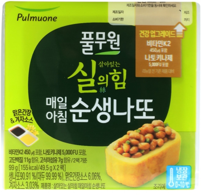 풀무원 매일아침 순생나또 99g 6개