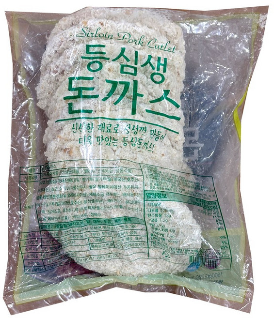 송림 등심 생 돈까스 160GX10입 1.6kg 냉동, 10개, 160g
