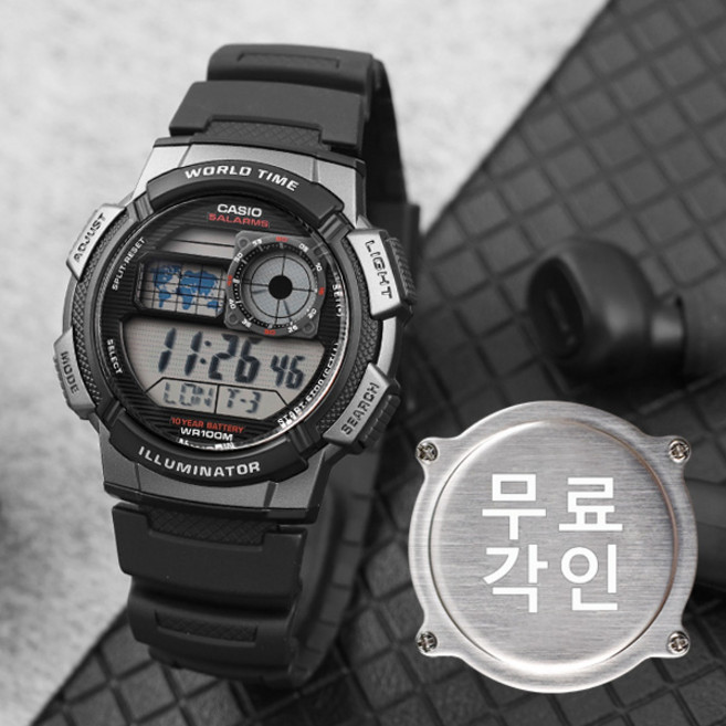 무료각인 AE-1000W-1B 카시오 남성 전자 군인시계 a