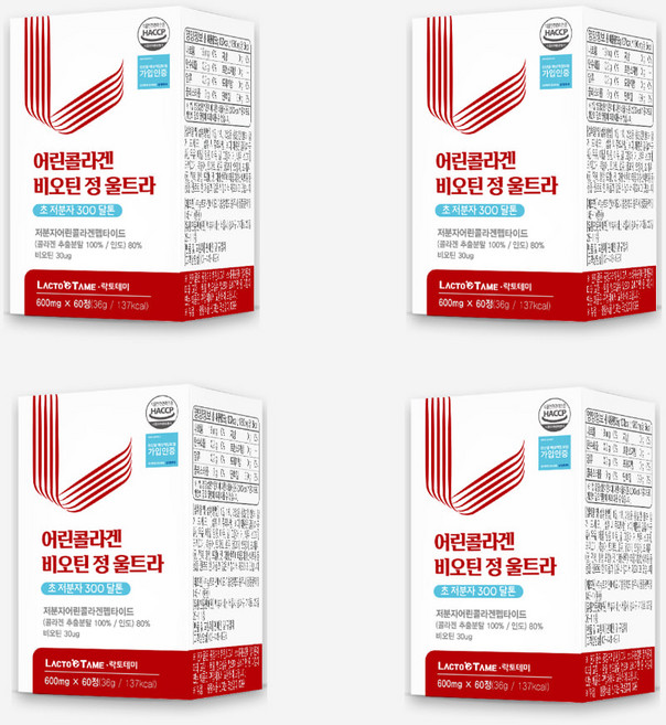 초저분자 어린콜라겐 300달톤 비오틴 먹는 생선비닐 피부 콜라겐 체내흡수율 이너뷰티 HACCP 인증, 4개, 60정