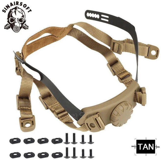 밀리터리 전술 헬멧 턱끈 서스펜션 시스템, 1개, TAN