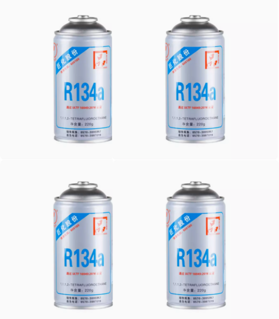 [일본 기술] 1+1/1+1+1/2+2 자동차 에어컨 냉매 에어컨 냉매 충전 R134A냉매 가스 에어컨 성능향상제 시스템 전용 냉매 보충제 차량용 냉각제 냉각스프레이 충전식 빠른, 공용, 4개