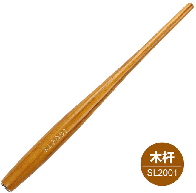 도쿄 SL 딥펜 홀더 다크 레드 슬라이더선구 샤프트 Nib 펜홀더 sl2050, SL2001 통통 스틱