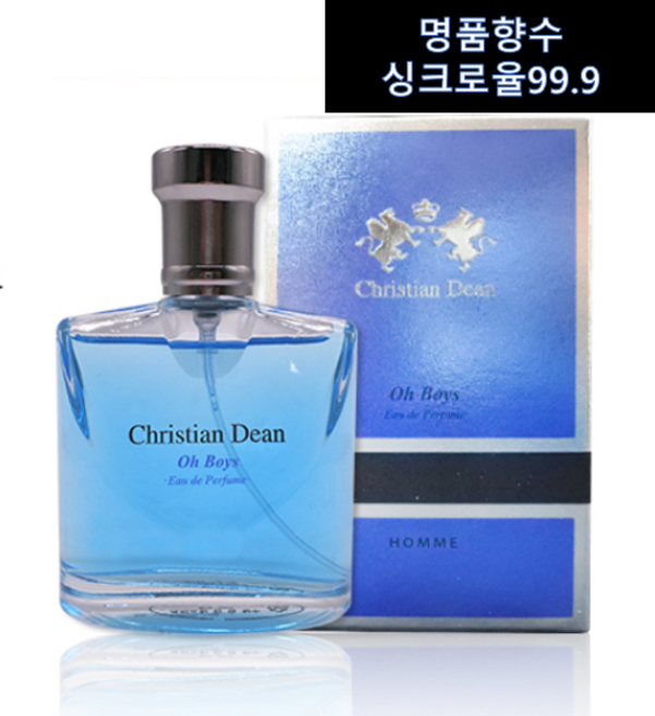 남성명품향수재현 크리스찬딘 퍼퓸 *K 1 오보이즈, 1개, 50ml