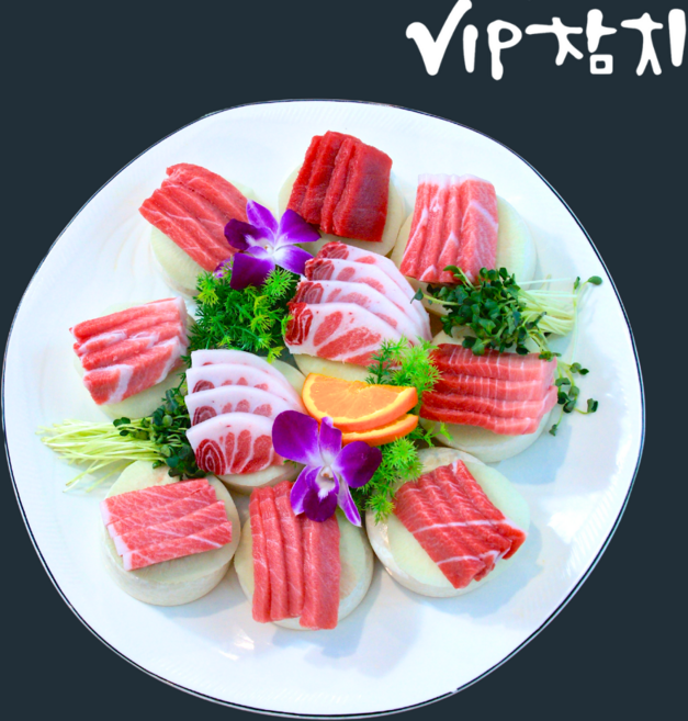 [VIP참치]참다랑어 손질 참치회 2인세트, 참다랑어 2인 세트 400g, 1개