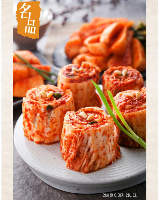 일품 비건채식포기김치 3Kg / 5Kg 국내산 100% 농산물, 1개