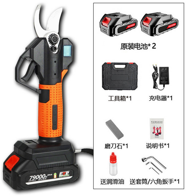 鋰電電動修枝剪 果樹修剪 無線園林園藝樹枝剪, 1個, 智能數顯修枝剪兩電7500+塑箱+配件
