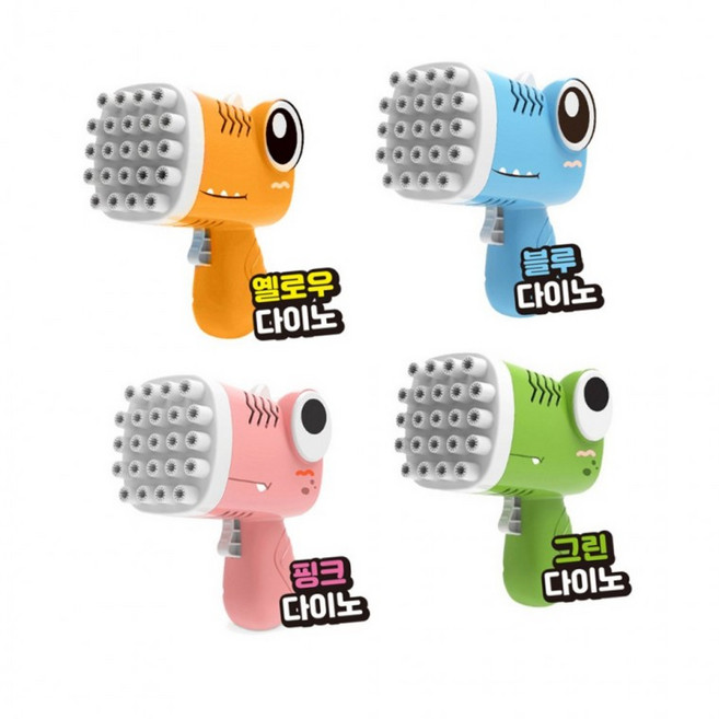 버블 다이노 버블건 6000 비눗방울총, 1개, 상세페이지 참조