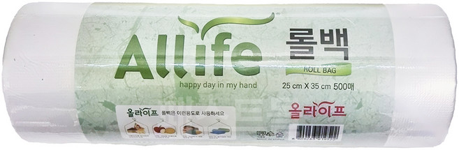 올라이프 위생롤백(25cm X 35cm X 500매), 1개, 500개입, 중(M)