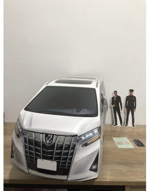 紙紮阿法汽車 台製 附司機、鑰匙、行照, 黑色