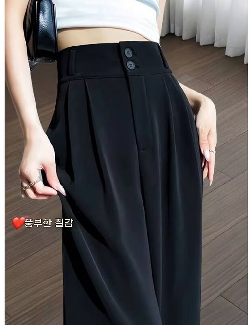 COSYEVNO 여성 정장 바지가을바지 디자인 감각 캐쥬얼 어디에나 잘 어울리며 날씬해 보이고 고급스럽고 멋스럽게 떨어지는 정장바지 DHY-xk10