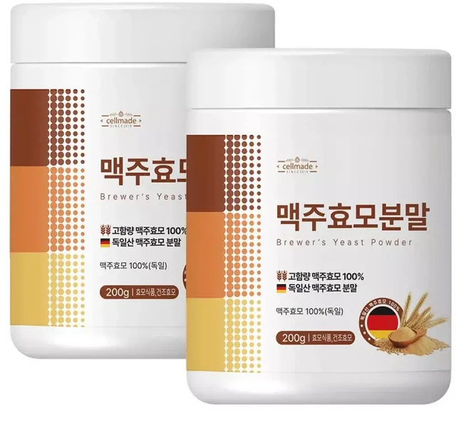 맥주효모 분말 가루 2개, 1개, 200g