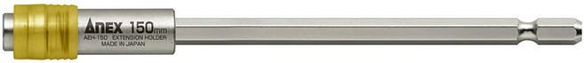 ANEX 비트 연결대 AEH-150, 1개