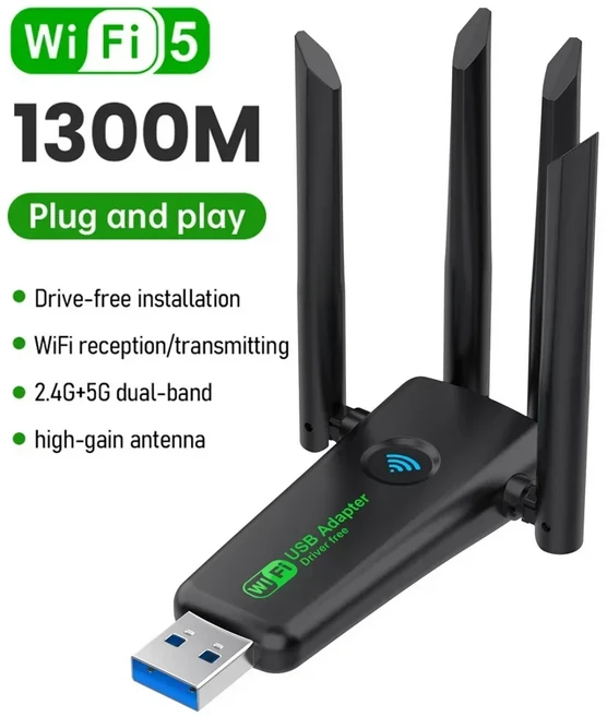 듀얼 밴드 1200Mbps WiFi USB 어댑터 2.4G/5.8Ghz 동글 4 안테나 USB3.0 PC/노트북 용 무선 수신기 CD 드라, 04 1300Mbps style 2